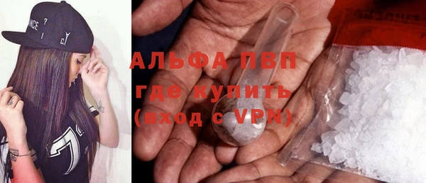 МДПВ Богородицк