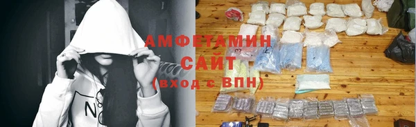 скорость Богданович