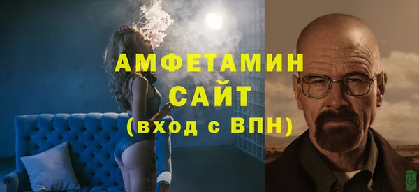 МДПВ Богородицк