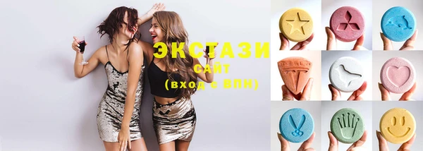 скорость Богданович