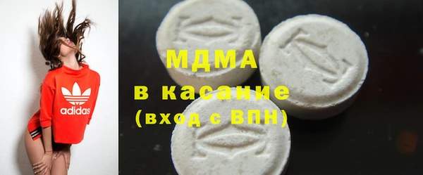 гидропоника Богородск