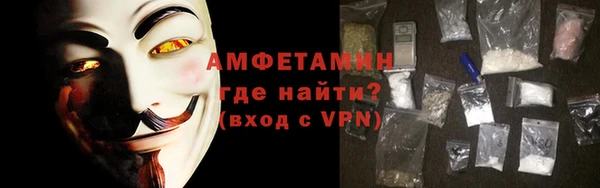 скорость Богданович