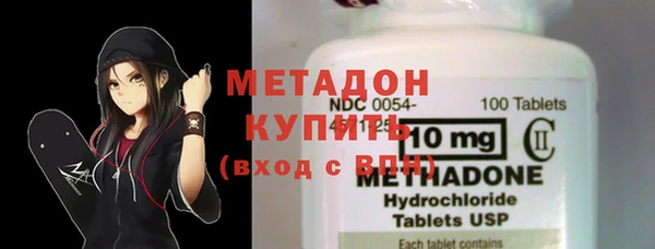 МДПВ Богородицк