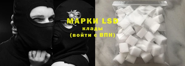 скорость Богданович