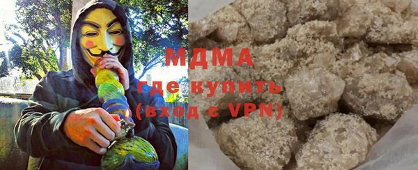 МДПВ Богородицк