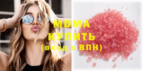 МДПВ Богородицк