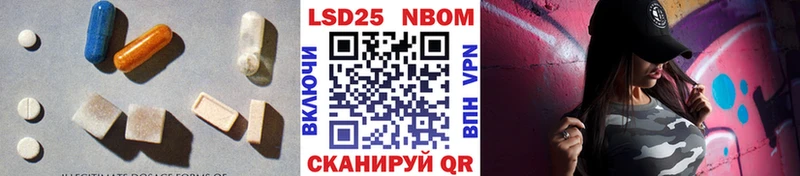 где найти   Егорьевск  ЛСД экстази ecstasy 