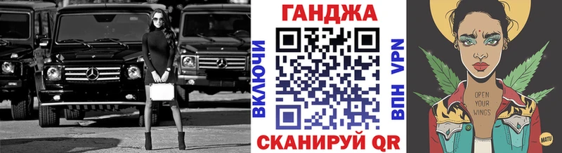 Канабис Bruce Banner  Егорьевск 